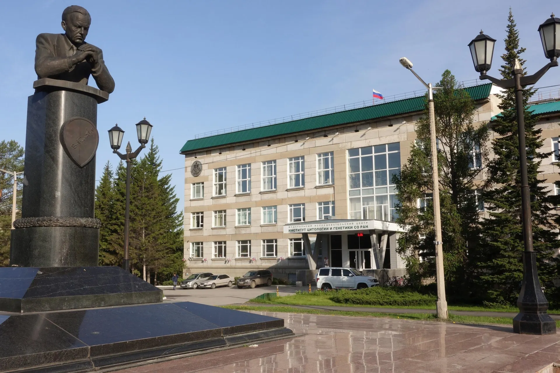 Закон №43‑ФЗ и постановление правительства вводят жёсткие ограничения на вывоз и публикацию генетических данных, что может затормозить исследования, осложнить публикации в международных журналах и создать риски для учёных.