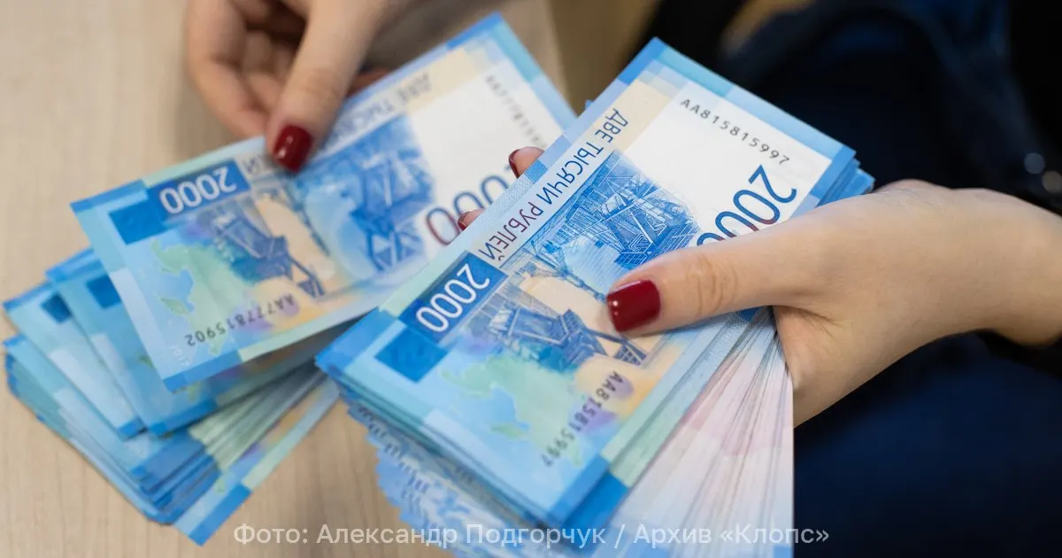 Инициатива обязывает родителей поддерживать учащихся очной формы до 23 лет, чтобы обеспечить доступ к образованию.