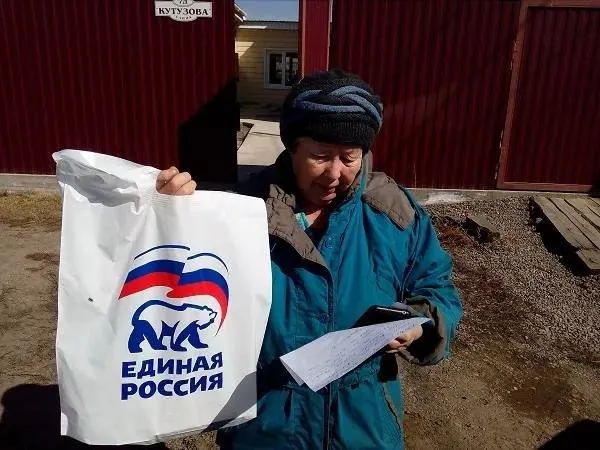 Показатель ВЦИОМ упал на 9% за месяц — до минимума с 2011 года, на фоне кризисов и перебоев в поставках.