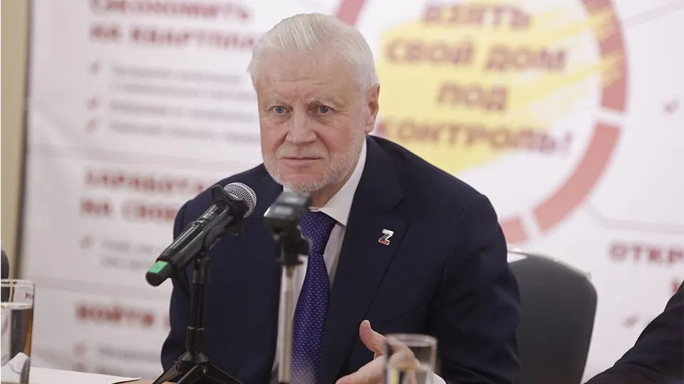Справедливоросс Сергей Миронов предложил усилить ответственность за преступления против участников СВО, ветеранов боевых действий и военнослужащих и планирует внести поправки в УК на осенней сессии.