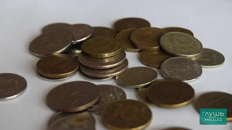 Экономика России, согласно новому прогнозу, ускорит рост до 2,4% к 2029 году; инфляция снизится ближе к 4% к 2027 году, а инвестиции начнут восстанавливаться с 2027 года.