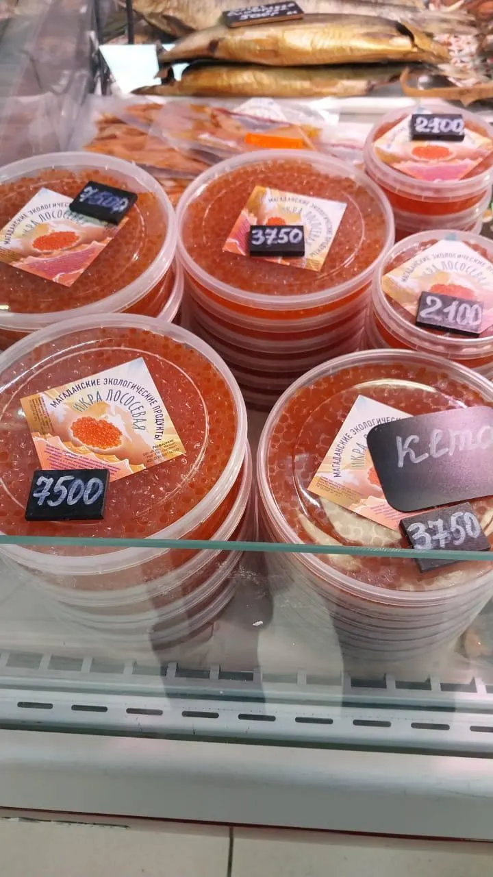 Улов лосося в Камчатке, на Сахалине и в других регионах Дальнего Востока резко снизился, что может повлиять на рынок и цены икры.