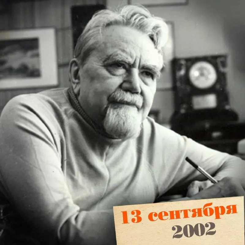 Биография Александра Казанцева объединяет инженерную судьбу, военную тему и вклад в советскую фантастику, а также ряд новаторских идей и словарных нововведений.