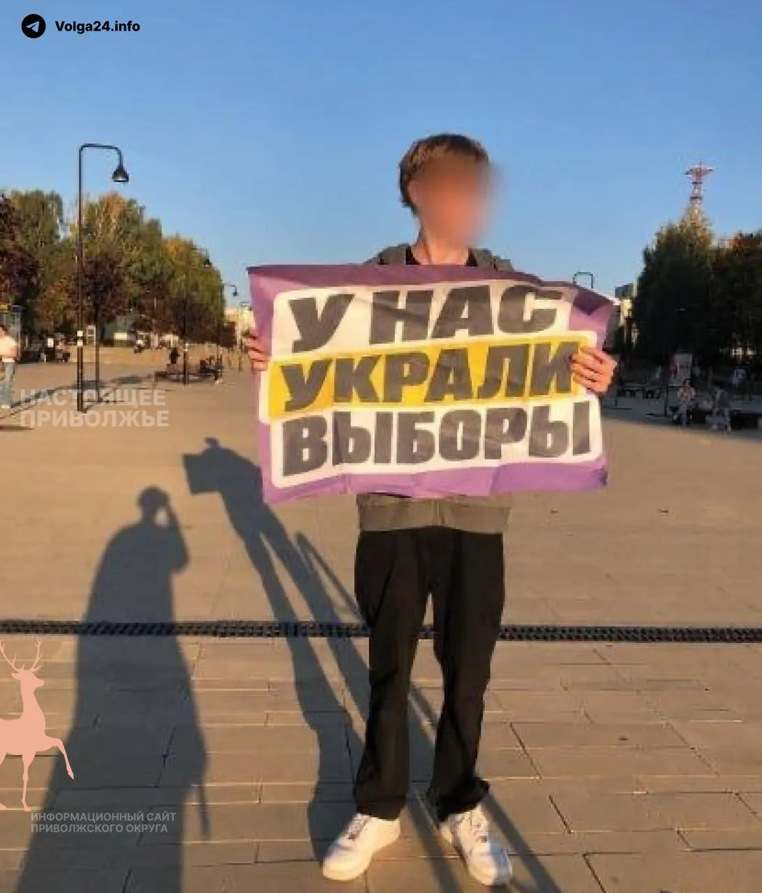 В Ижевске, Перми, Санкт-Петербурге и других городах планируются митинги против фальсификаций на выборах; поданы заявки, решения пока не приняты.