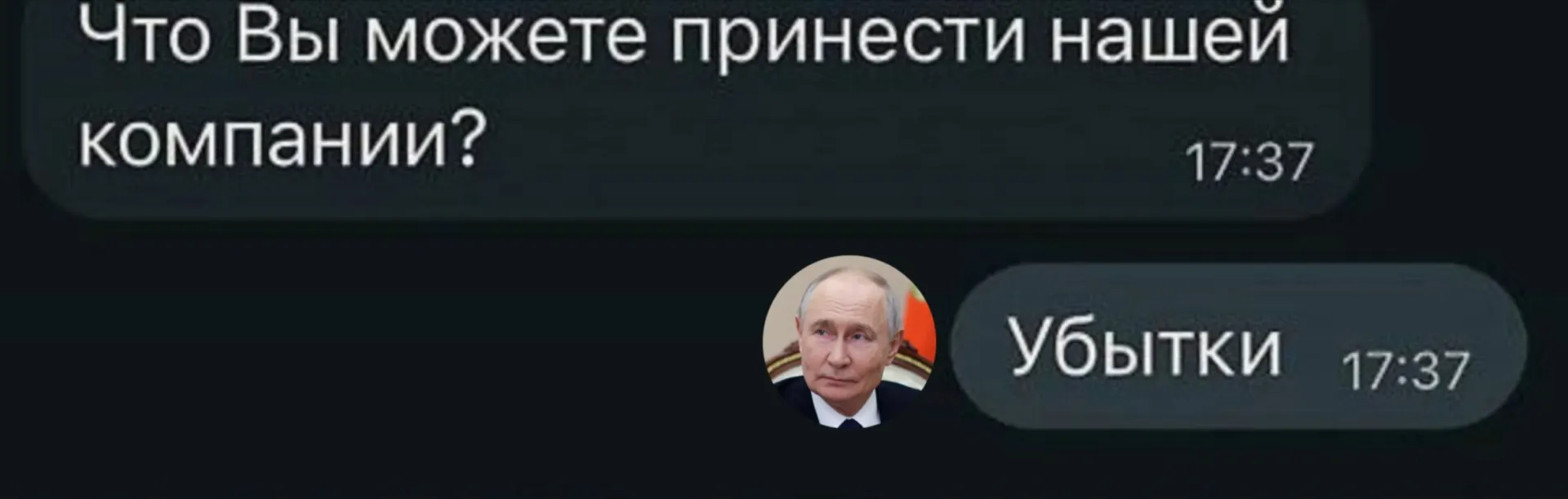 По данным Росстата, в первом полугодии 2026 года убытки понесли 21,5 тыс. крупных и средних компаний — 33,5% от общего числа.