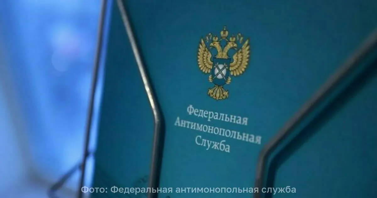 ФАС России анализирует финансово-экономические показатели крупнейших производителей маргарина за 2025–2026 годы, чтобы оценить обоснованность цен.