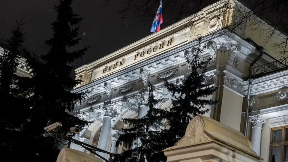 ЦБ России расширил сервис уведомлений о фактическом контроле над банками и другими финансовыми организациями, включая теневых руководителей, чтобы усилить контроль за цепочками владения.