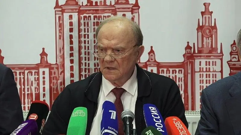 Лидер КПРФ призвал сменить курс и предупредил о росте тарифов на ЖКХ, снижении рождаемости и ухудшении материального положения граждан.