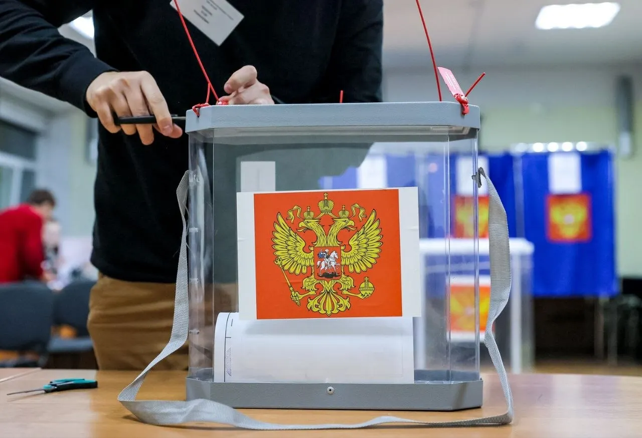 По предварительным данным экзит-поллов: Единая Россия — 53,5%; КПРФ — 14,5%; ЛДПР — 10,1%; «Новые люди» — 8,4%; Справедливая Россия — 6,0%; Партия пенсионеров — 2,8%; испорченные бюллетени — 1,5%; 37% опрошенных воздержались.