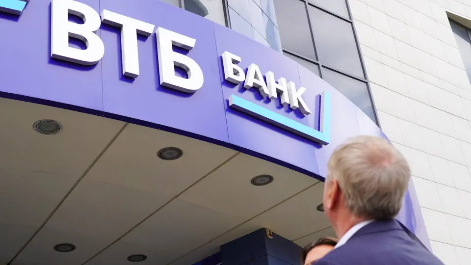 Вашингтон поместил банк ВТБ в санкционный список по делу Ирана, заявив о возможной помощи обходить введённые ограничения. Официальные лица подчеркнули, что будут внимательно анализировать операции банка и контролирующих лиц.