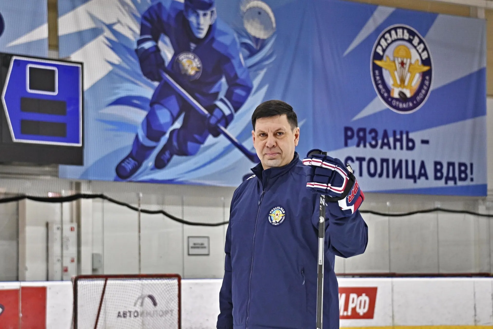 Тренер, вывевший команду в четвертьфинал ВХЛ, снова возглавил клуб «Рязань-ВДВ».