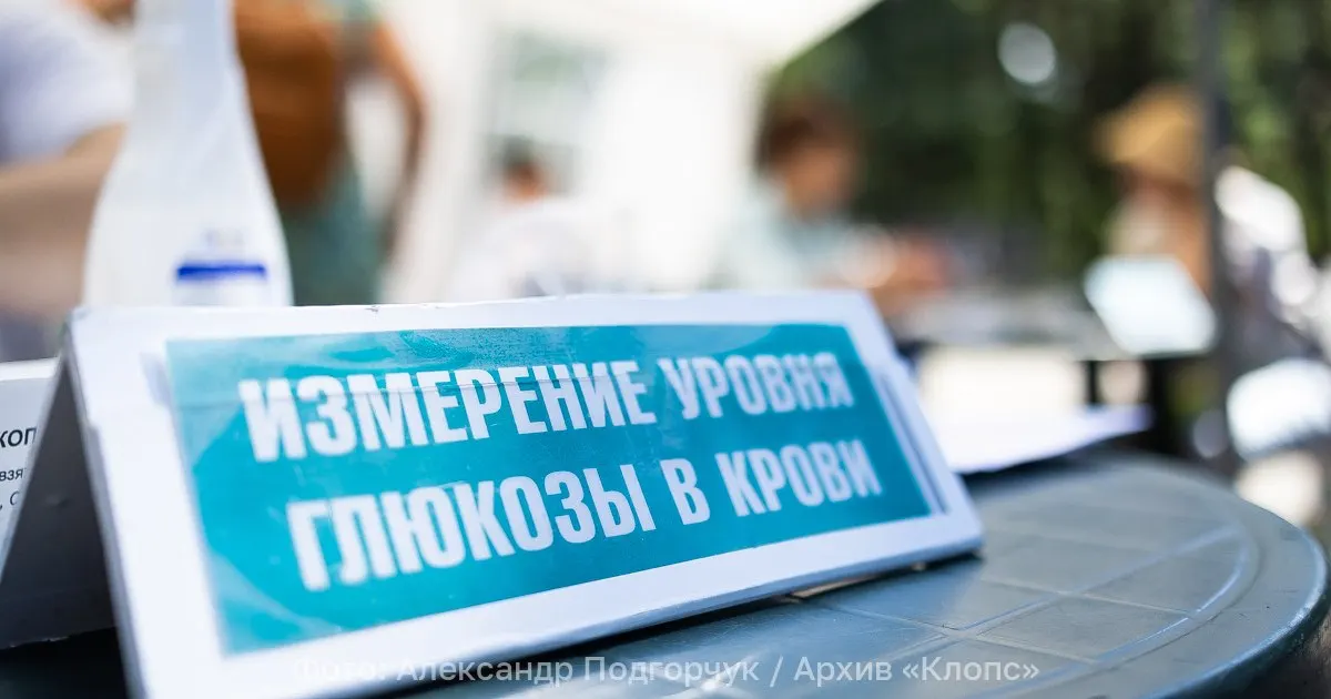 Сахарный диабет в России приобрёл характер неинфекционной пандемии. Ежегодно регистрируются сотни тысяч новых случаев, в основном — диабет II типа. По данным Национального медицинского исследовательского центра эндокринологии имени академика Дедова.