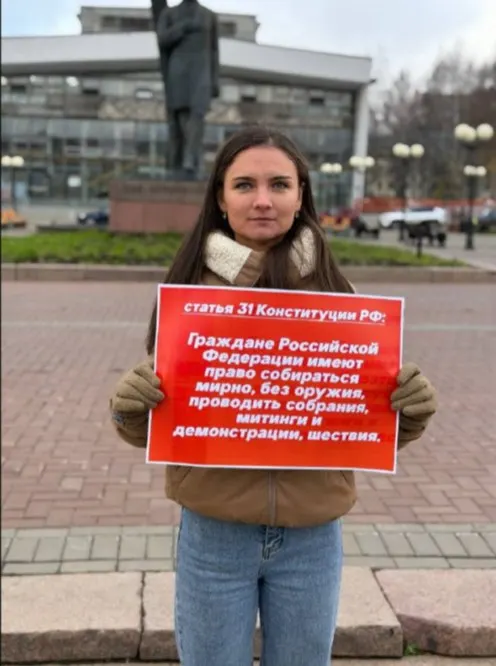 В Республике Коми изменили правила публичных акций: организаторы одиночных пикетов обязаны уведомлять власти за три–пять дней до проведения мероприятия. Законопроект вызвал разногласия между фракциями.