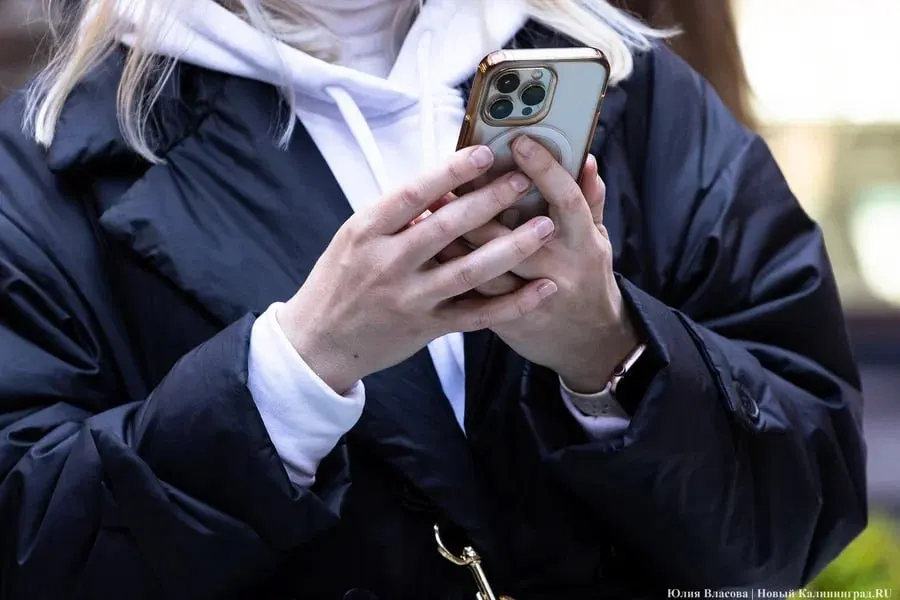 Минцифра обсуждает возможность тарифицирования VPN; речь идёт об международном трафике выше установленного лимита — 50 ГБ в месяц в сетях 5G — и технические задачи ещё не решены.