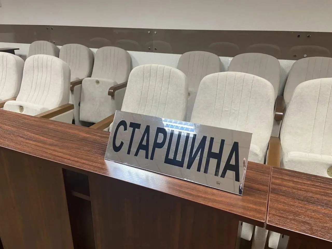 Сокращение числа заседателей и участие судьи в совещании — ключевые моменты обсуждаемой реформы присяжных.